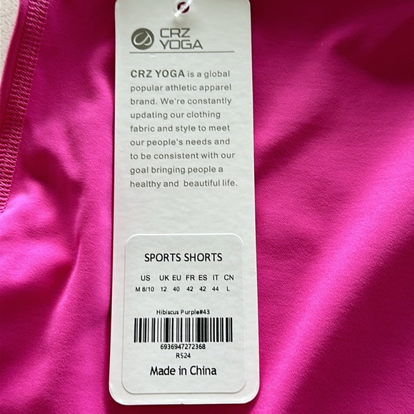 Nakedfeel Shorts 8'' - Picture 4 of 5